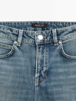 Massimo Dutti Укороченные зауженные джинсы со средней посадкой, голубой