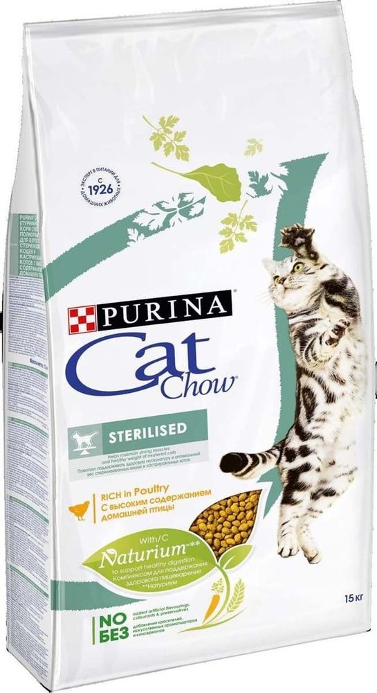 *CAT CHOW корм для стерилизованных кошек с индейкой 15кг + 30 паучей CAT CHOW в ПОДАРОК