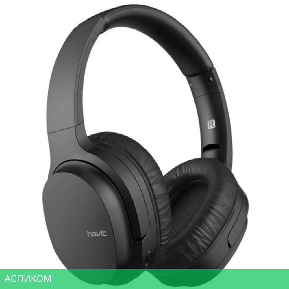 Наушники Havit I62 Black