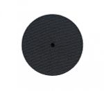 Держатель алюминиевый 100мм для АГШК Hilberg hard 288100