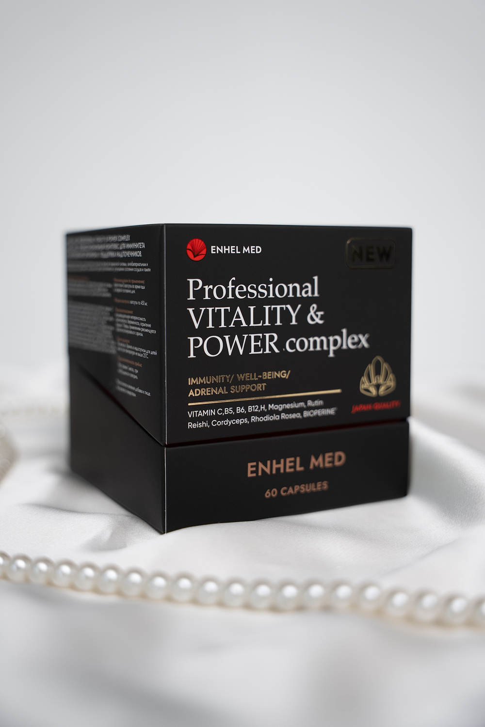 Витаминный комплекс Vitality & Power Enhel Med