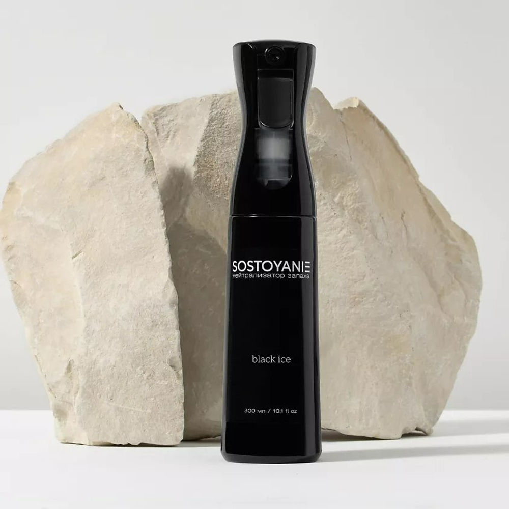 Аксессуары для тенниса Нейтрализатор запаха SOSTOYANIE BLACK ICE .