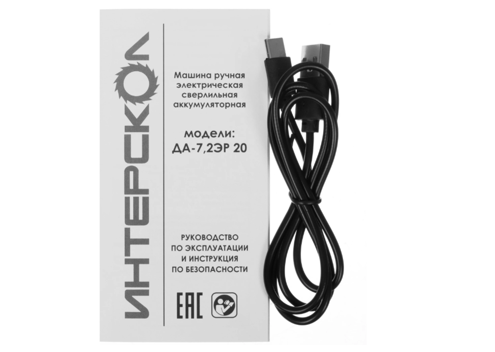 Дрель-шуруповерт Интерскол ДА-7.2ЭР 20