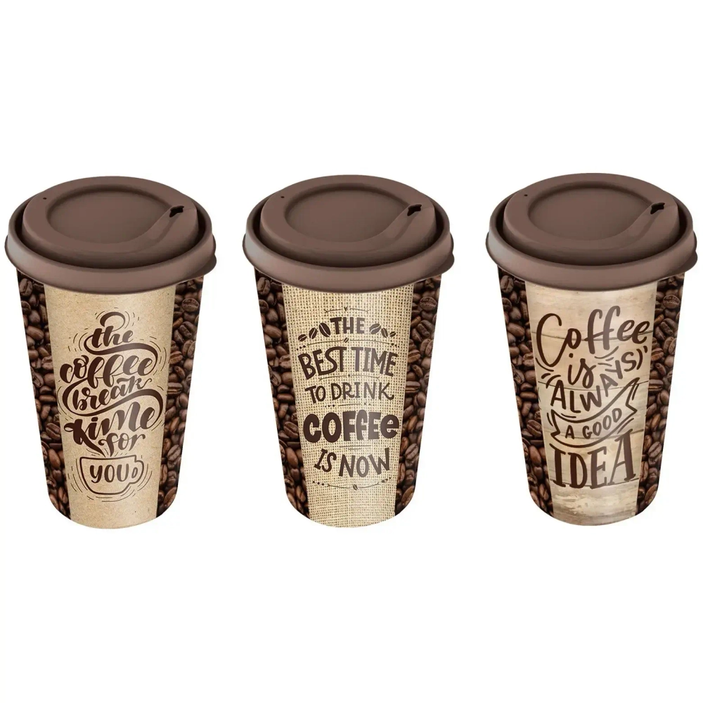 Стакан с крышкой 550мл «IZI-GO» с декором (темно-коричневый) 221117424/01