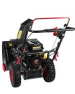 Снегоуборщик бензиновый ELITECH ST 0656 (E1609.012.00) HD 203757