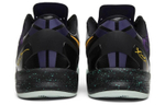 Кроссовки Nike Kobe 8 Easter 8