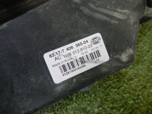 ПТФ левая BMW X5 G05, X7 G07 (2018-2023)