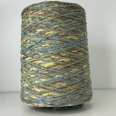 MARYLEBONE - Luxury Selection by Ri.Go; 90% шёлк, 10% п/а; 270м/100гр; col.378, цвет: бирюзовый, желтый, хаки, розовый ; S709