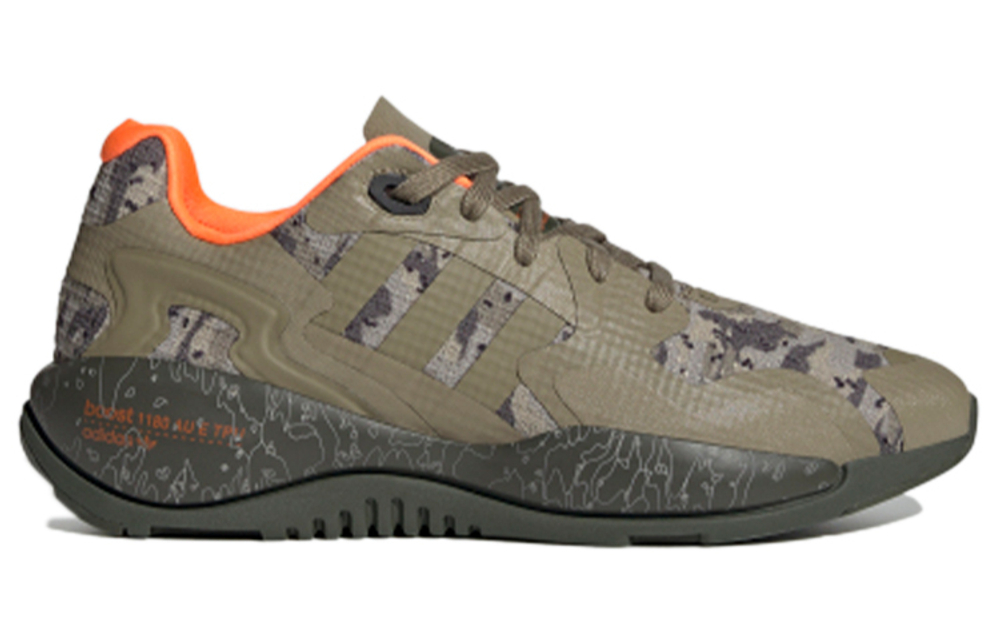 Кроссовки Adidas Originals Zx Alkyne