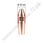 Электрод 21.023 для МТ д.20мм (1шт)