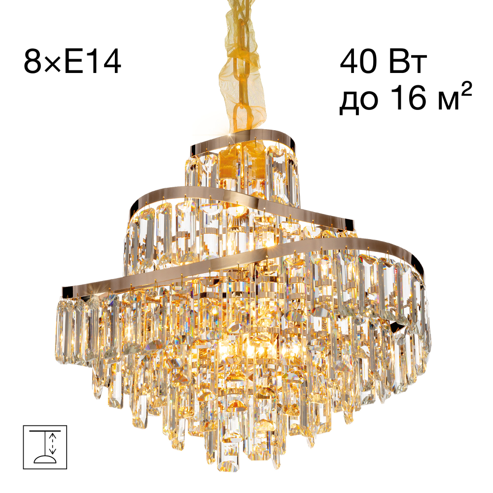 Citilux NAIAD CL315152 Люстра хрустальная подвесная Золото