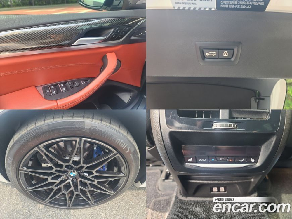 BMW X4M (G02) 3.0 컴패티션 (03.2022)