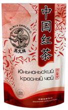 Чай красный Black dragon Юньнаньский 100 г