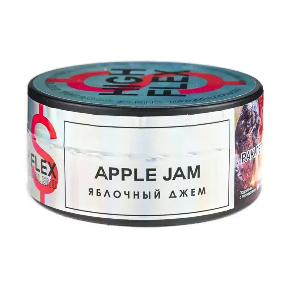 High Flex - Apple Jam (100г)