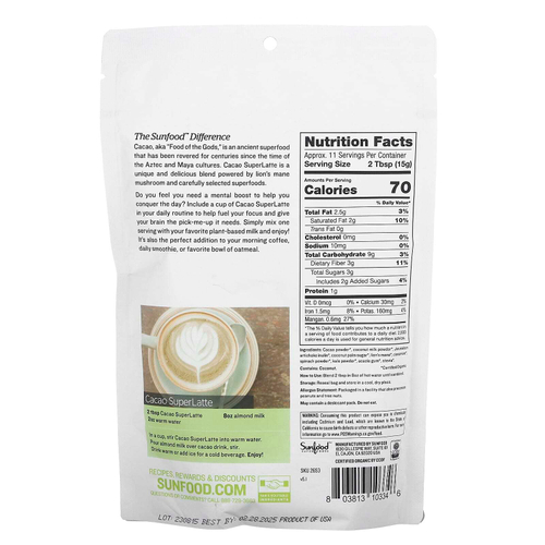 Sunfood, органический суперлатте какао, 170 г (6 унций)