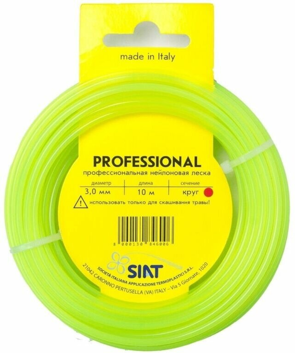 Леска SIAT ПРОФЕССИОНАЛ 3мм,круг,10м (556012)