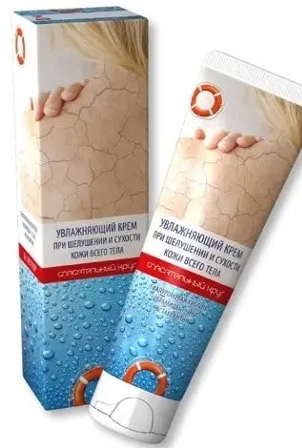 Спасательный круг Крем увлажняющий для всего тела при шелушении и сухости 100 мл