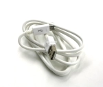 Кабель MicroUSB 1m (2)