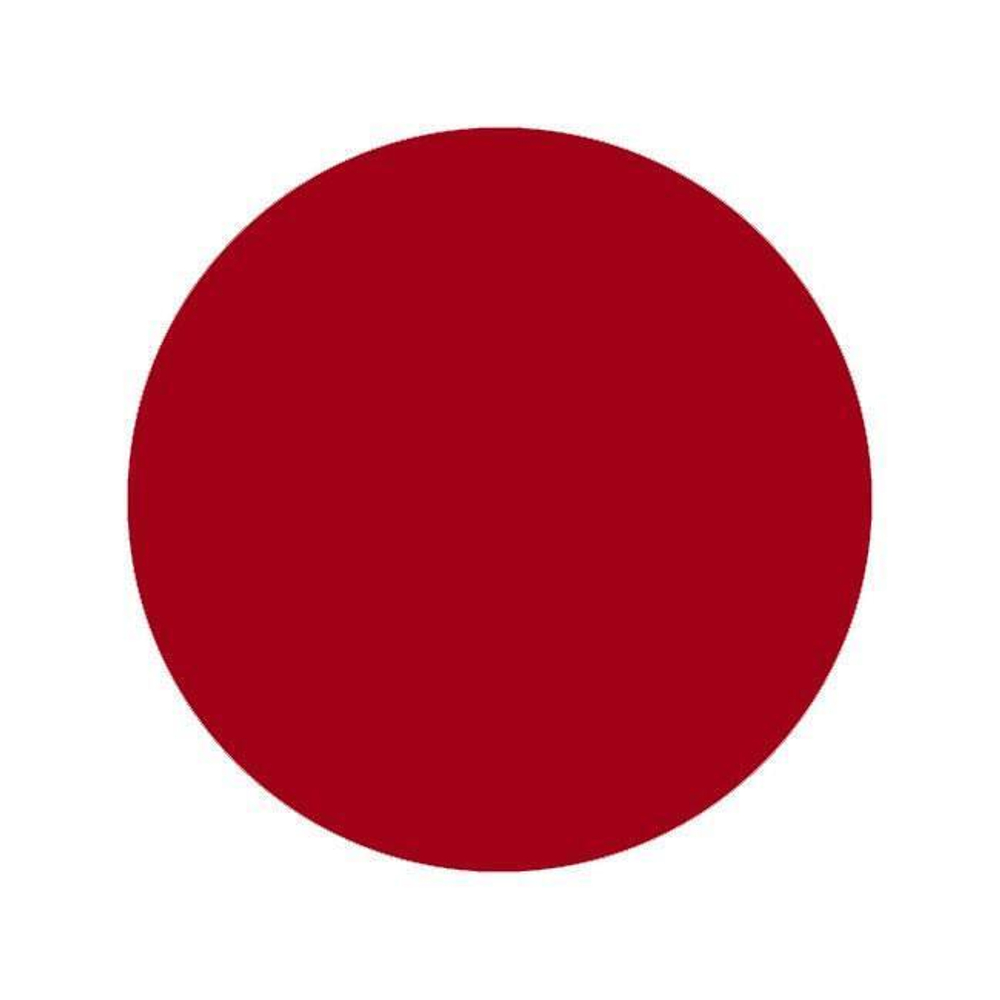 Пигмент Intenze Ink - Bright Red