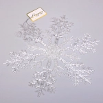 Подвеска новогодняя «Сияющая снежинка» 32 см, Белый