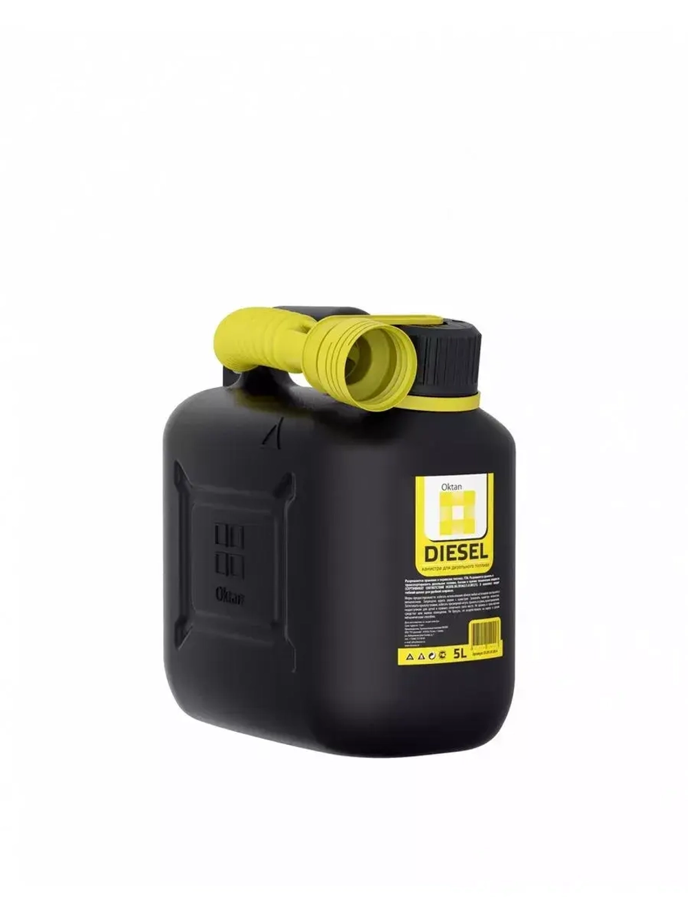 Канистра DIESEL для ГСМ, 5 л