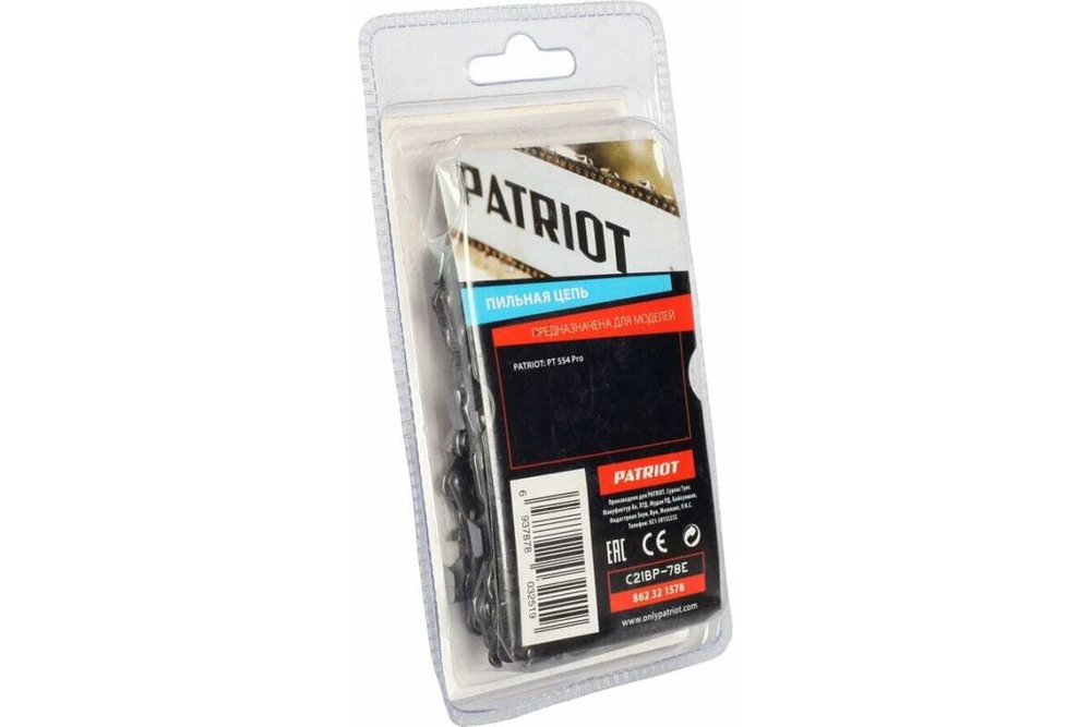 Цепь 21BP-78E (0.325; 1.5 мм; 78 звеньев) PATRIOT 862321578