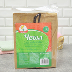 Чехол для одежды 60*130см на молнии "Умничка"