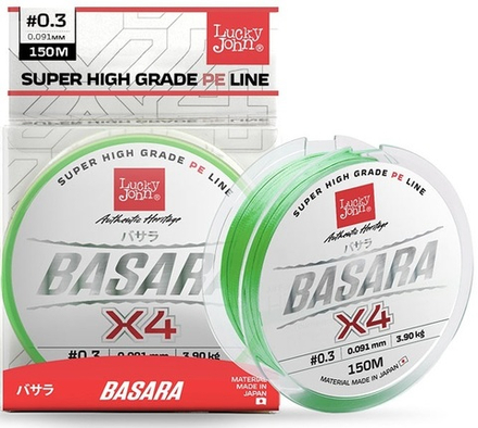 Леска плетёная Lucky John Basara Light Green 150 м, арт. LJ4100