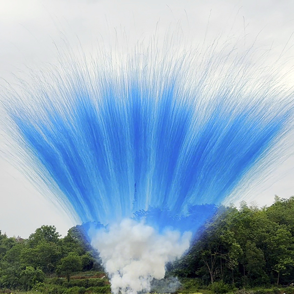 Дневной салют