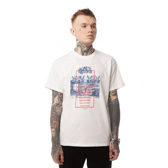 Футболка ЮНОСТЬ Всё хорошо Белый