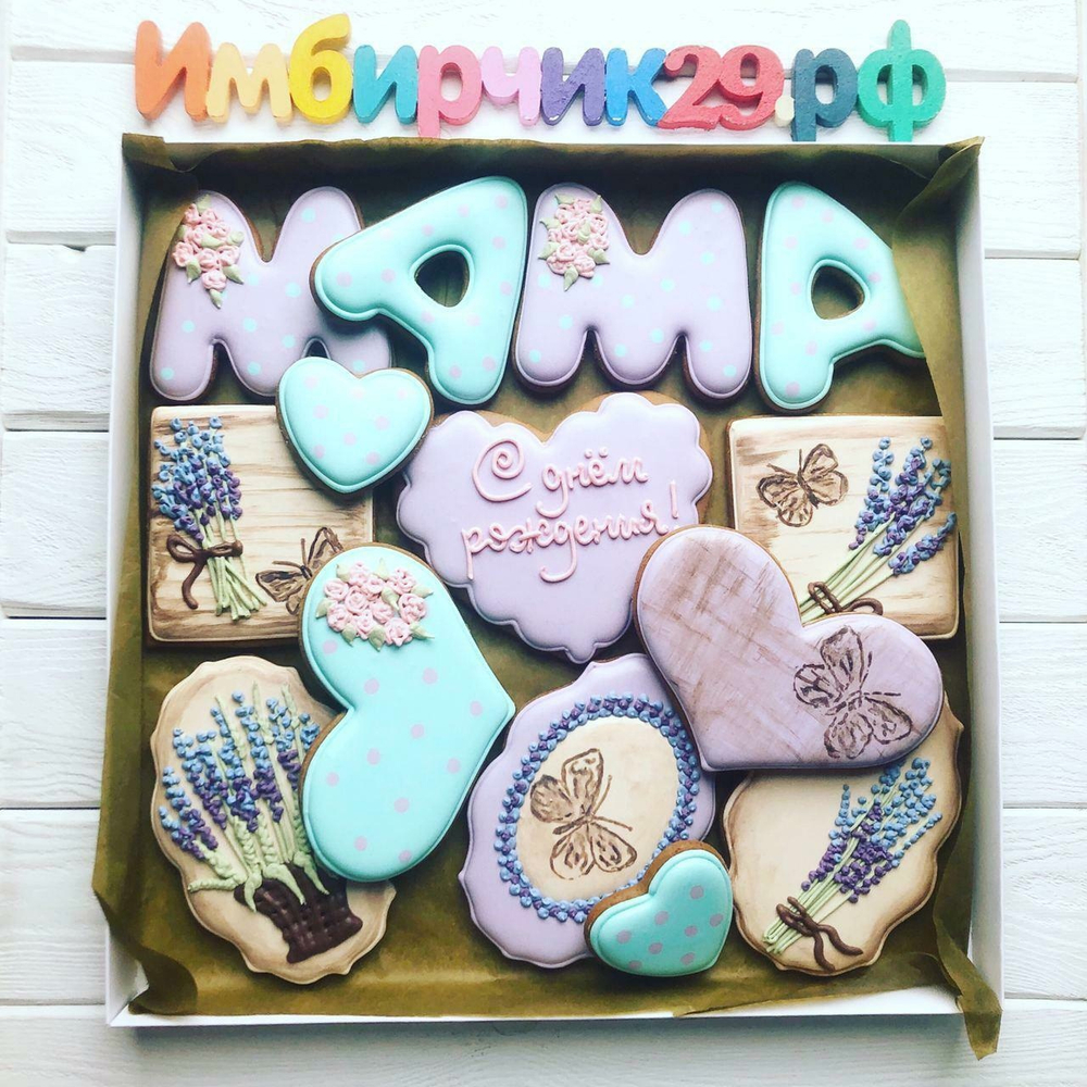 Имбирные пряники Мама