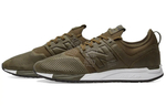Кроссовки New Balance Nb 247