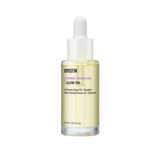 Rovectin Масло для сияния кожи-Rovectin Intense Glow oil,30 мл
