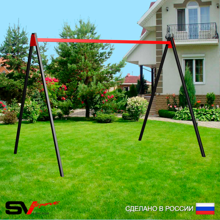Уличные качели Sv Sport УК160 (3.0м)