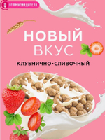 Скриншот 16.06.25_10.07.37