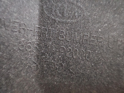 Бампер передний Kia Sorento 4 (MQ4) 20-22 Б/У Оригинал 86511P2000