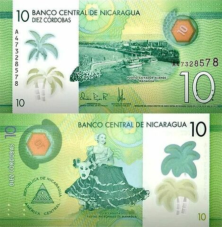 Никарагуа 10 кордоба 2014 -2019 UNC