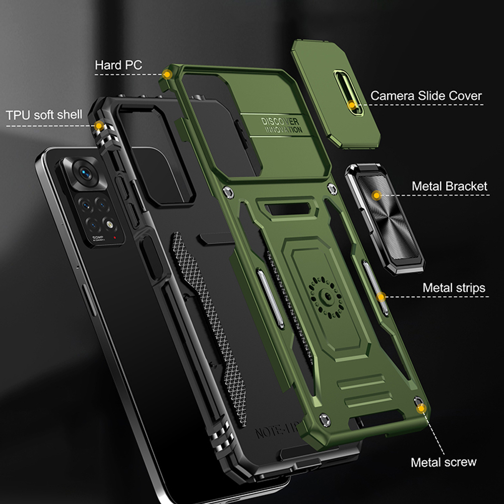 Чехол Safe Case с кольцом и защитой камеры для Xiaomi Redmi Note 11 Pro