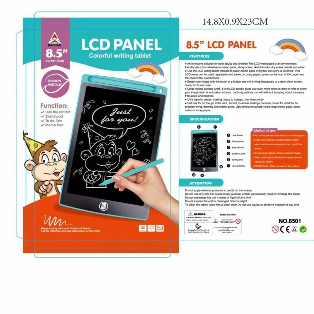 Графический планшет LCD PANEL - Colorful writing tablet, планшет для рисования и записей, 6.5" / 8.5" / 10" / 12" дюймов