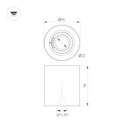Светильник SP-ACENTO-R95-10W Warm2700 (WH, 20-45 deg, 230V) (Arlight, IP20 Металл, 5 лет) 055744