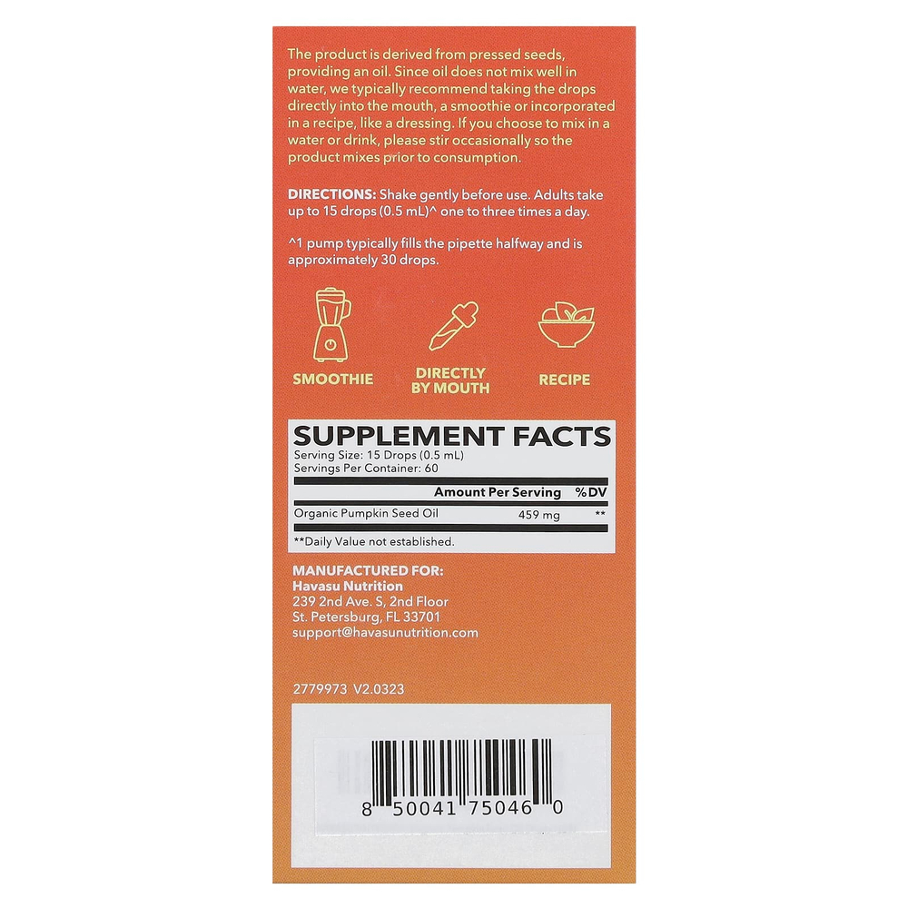 Havasu Nutrition, тыквенное масло, капли, 30 мл (1 жидк. унция)
