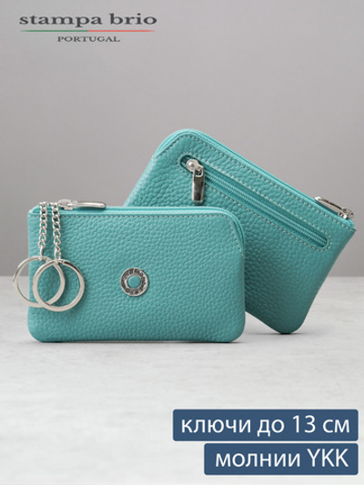 376 - Футляр для ключей Stampa Brio