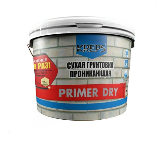 ГРУНТОВКА KREPS PRIMER DRY СУХАЯ 1КГ