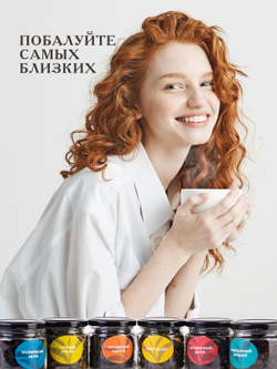 Maxberry, набор чая из 6 видов №3