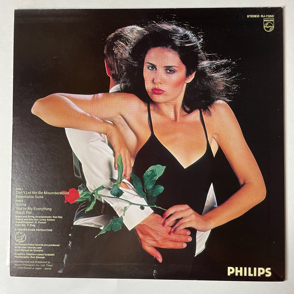 Винтажная виниловая пластинка LP Santa Esmeralda Don't Let Me Be Misunderstood (Japan 1978) (No Obi) You are My Everything