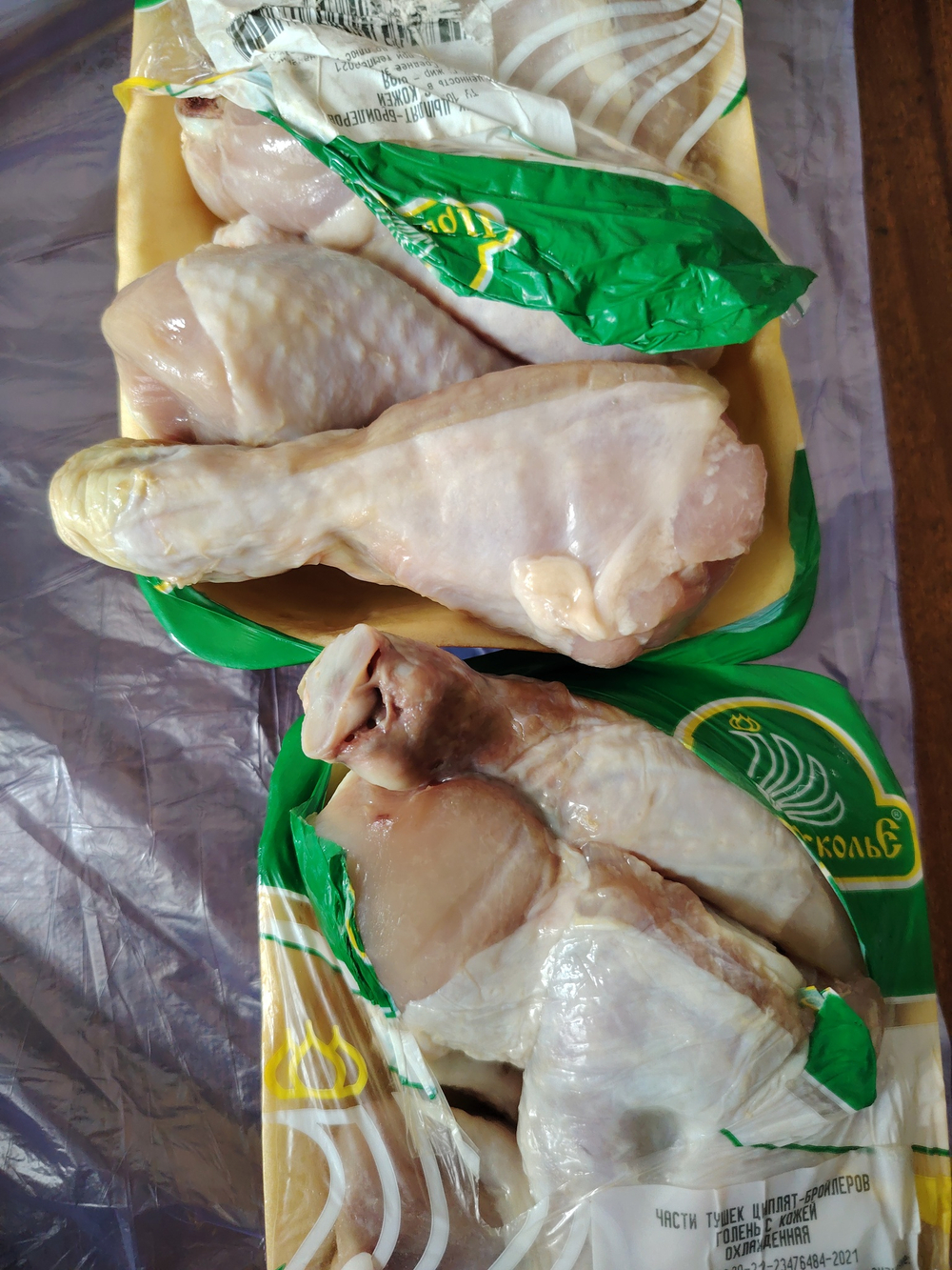 Голень с кожей куриная