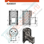 Печи для бани Эверест Steam Master 30 INOX (320М) под обкладку (Everest) в Кирове