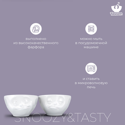 Набор чаш tassen snoozy & tasty, 2 шт, 200 мл, белый