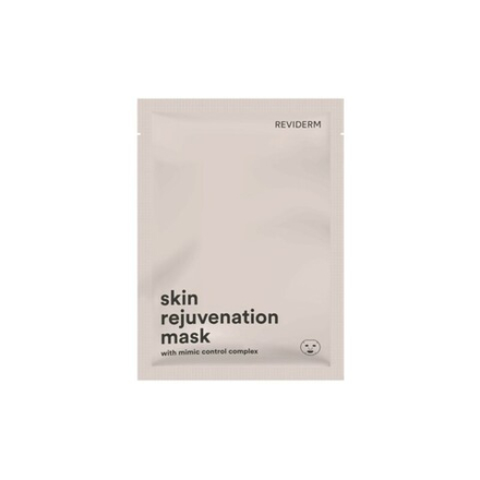 Биоцеллюлозная маска Skin rejuvenation mask, 5 шт