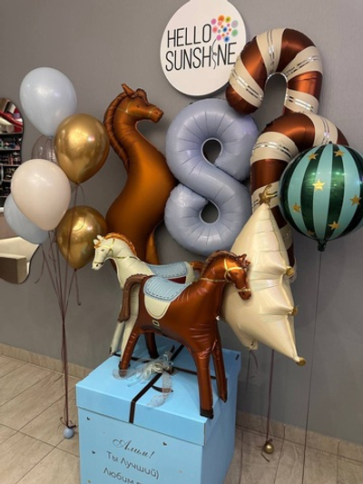 Набор стильных Шаров для мальчика